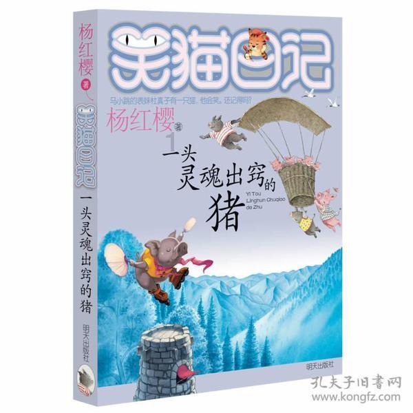 怎样在自己家里种植草莓？