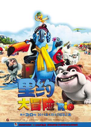 无忧国际wy6999