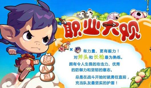 香椿吃不完怎么办？