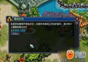 机智问答网页-了解更多关于皇帝成长计划云的信息