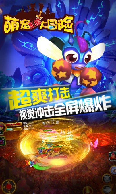 妙鸭相机app下载官网