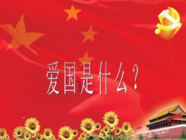 火药发明的时期-专业有问必答平台