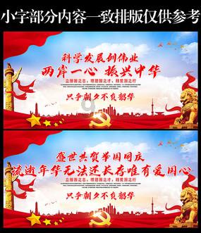 16.25÷2.5-1.25的脱式?--专业有问必答平台