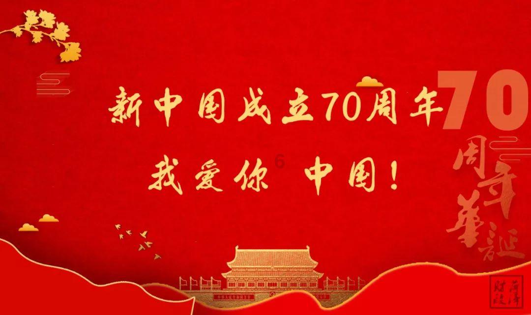 谁有这张灵梦的原图？