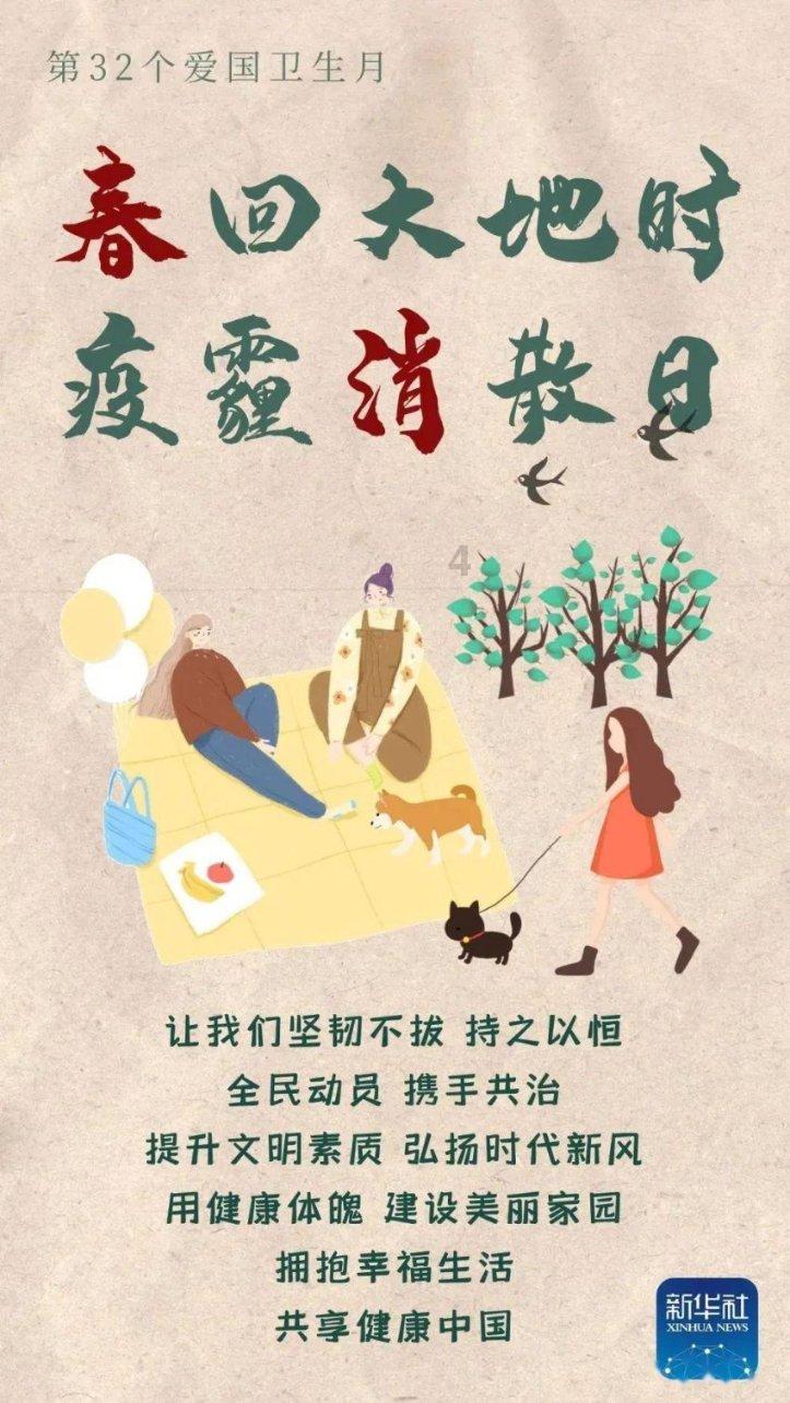 「冷知识分享平台为什么把雾称为海陆空的“无形杀手”?,揭秘你不知道的世界」