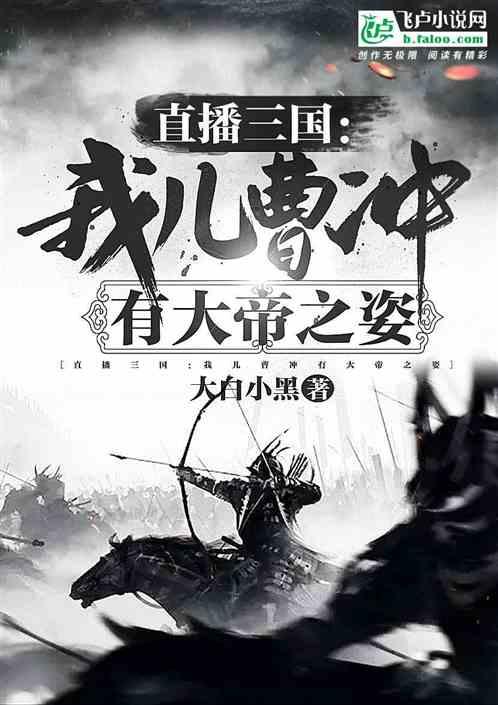 探秘甄嬛传江诚江慎怎么死的,他们偷温实初治疗时疫的药这件事,哪一集真相大白的呢?,发现精彩红迪网世界