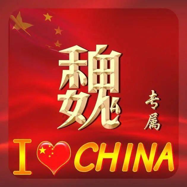 京津冀地区为何今年屡破高温记录?蜗牛问答-专注解决你的疑问