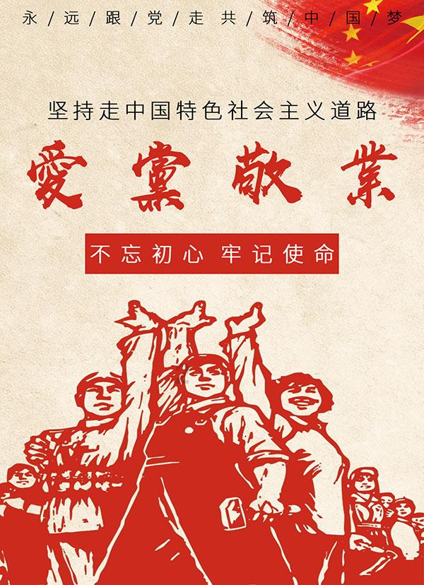 巴西木新长出来的嫩芽怎么缺了一块?-机智问答网页,快速解答疑问