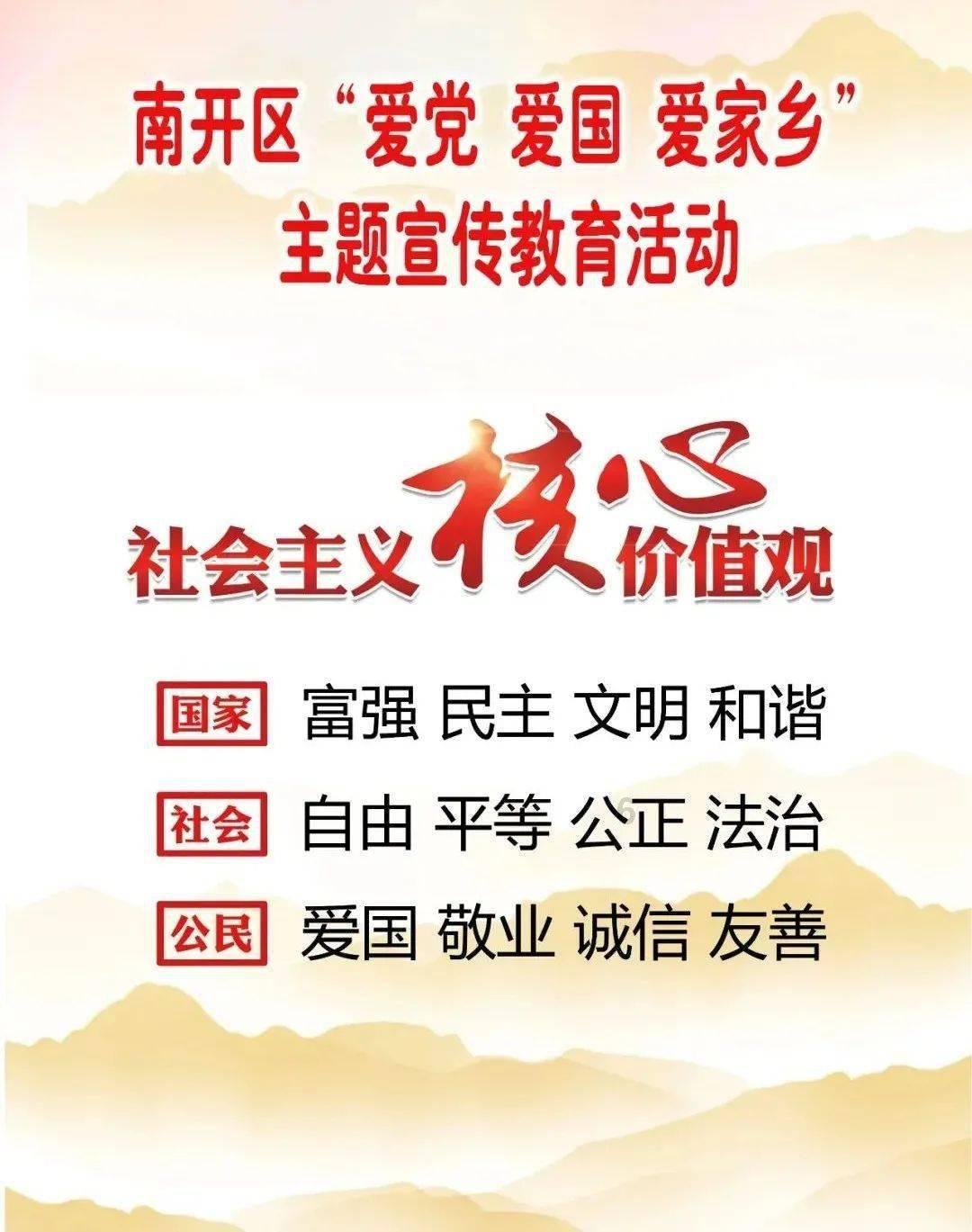无忧国际wy6999