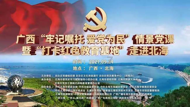 猴痘病是什么?应该如何进行预防?- 知识问答网页